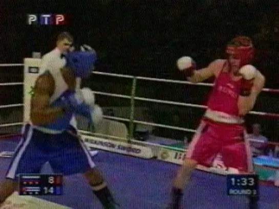 2001 Sultan Ibragimov vs Odlanier Solis