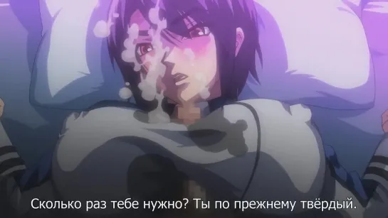 Kangoku Senkan 01 суб.