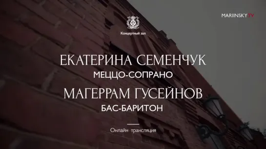 Ekaterina Semenchuk, Maharram Huseynov, Valery Gergiev and the Mariinsky Orchestra- 30-10-2022