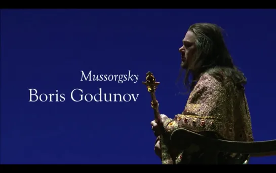 Мусоргский М.П. - "Борис Годунов" / Mussorgsky M.P. - "Boris Godunov" MET OPERA 23.10.2010