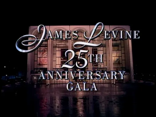 JAMES LEVINE- 25th ANNIVERSARY GALA- PART I - 27.04.1996