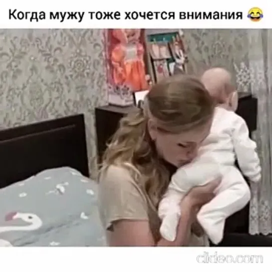 Видео от лучше БАБЫ нет!