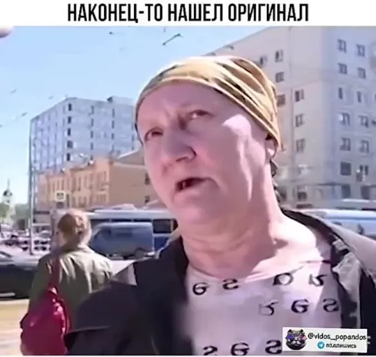 Видео от И так сАйдет