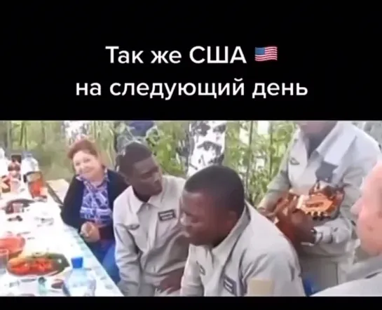 Американские🇺🇸 наёмники прониклись россиянским🇷🇺 духом! 🤣 {15.05.2022}