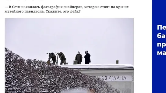 Вот что НА САМОМ ДЕЛЕ было ДО и ПОСЛЕ ПУТИНА на мемориальном кладбище! Рассказ служителя мемориала {29.01.2022}