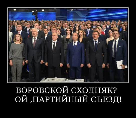 Казахстан показал как освободить Россию от шайки жуликов и воров. "СЕГОДНЯ Я, ВОЛОДЯ, А ЗАВТРА - ТЫ" {05.01.2022}