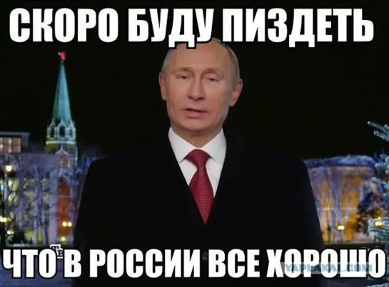 Пресс-конференция Путина. НАРОД ЗАДАЁТ НЕУДОБНЫЙ ВОПРОС Крик из провинции. {22.12.2021}