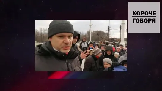 ТАКОГО НИКТО НЕ ОЖИДАЛ! (06.12.2021) ОТ ЕГО ВЫСТУПЛЕНИЯ СТЫНЕТ КР0ВЬ ! МИТИНГ ПР0ТЕСТ ПРОТИВ QR-КОДОВ