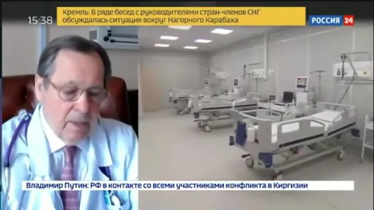 "Она была привита российской вакциной Спутник V". Академик Чучалин о необычной пациентке. {16.10.2020}