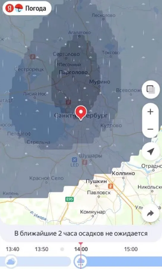 Дождь ожидается в Санкт-Петербурге