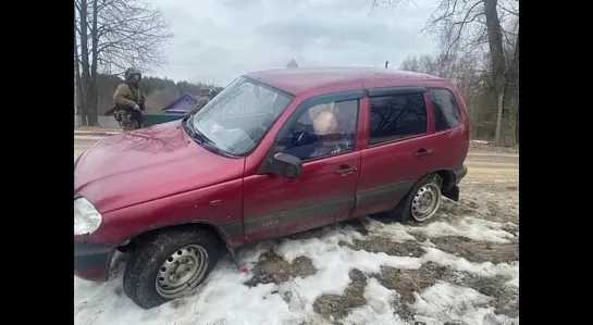 Видео ФСБ с места происшествия в Брянской области