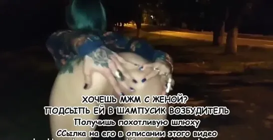 Видео от Секс & Порно 18+