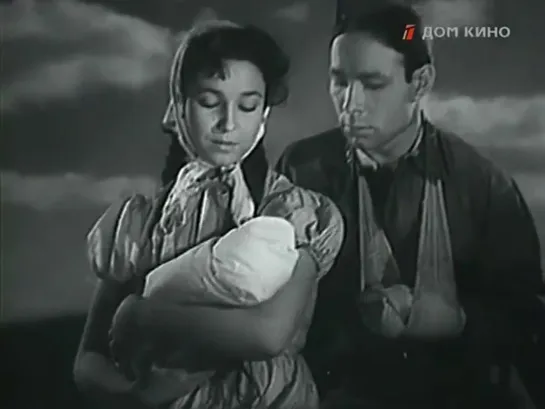 Колыбельная (1959)