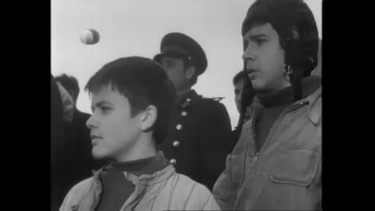 Я родом из детства (1966)