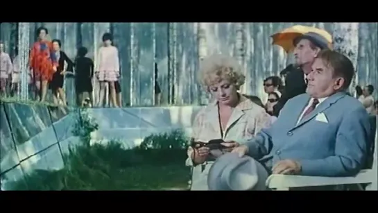 Старый знакомый (1969)