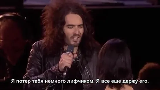 Russell Brand: Scandalous  [Русские субтитры]