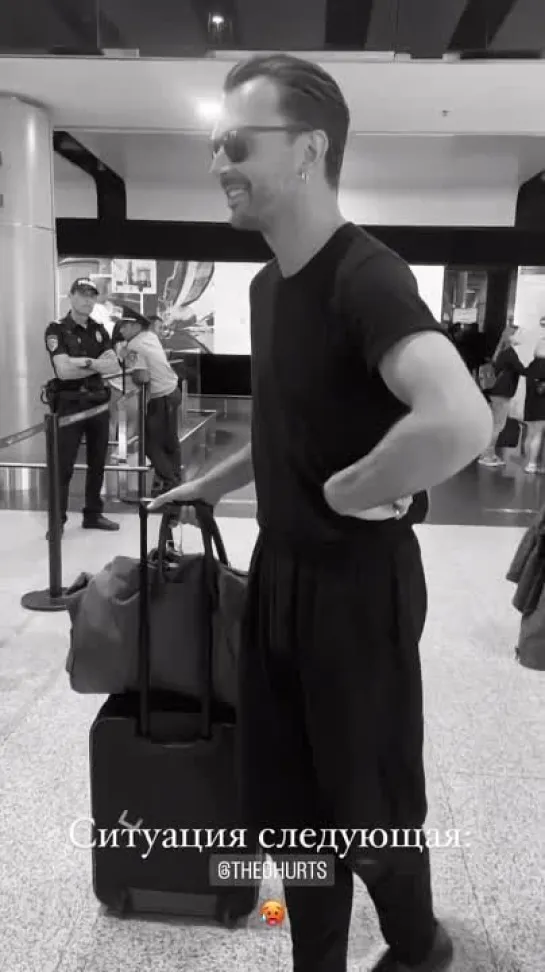 Theo Hutchcraft in Tbilisi Airport