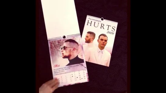 Hurts Календарь 2020