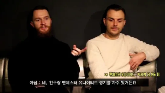 Hurts interview to Sony Music Korea (part 2)