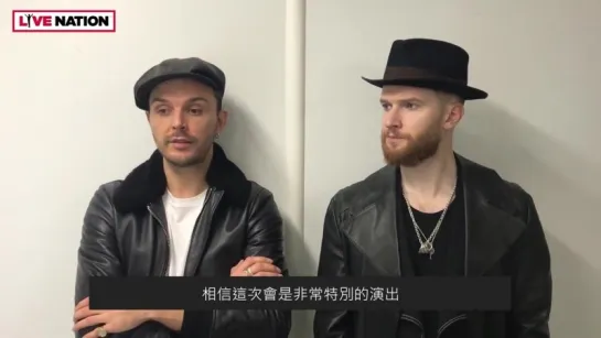 Live Nation Taiwan - HURTS - Q&A Part 2