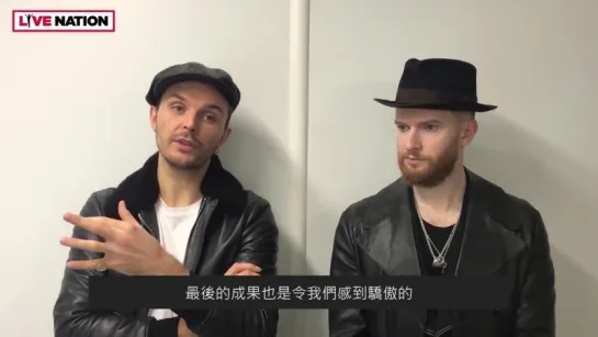 Live Nation Taiwan - HURTS Q&A Part 1