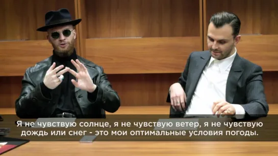 Hurts - We sat down with VK to answer some of your questions! (русские субтитры)