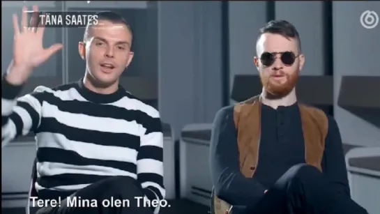 Hurts - Weekender Episode 7 (Spot) 2016