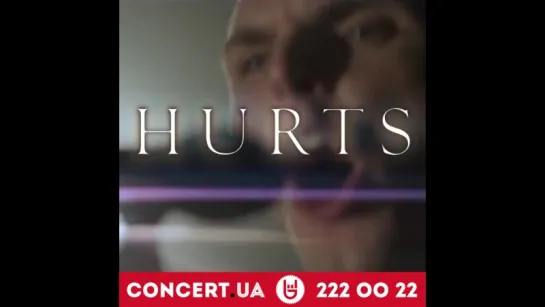 Hurts выступят в Киеве! 3 марта 2016, Stereo Plaza