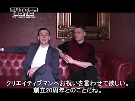 Hurts - Artist Video Messages SUMMER SONIC 2010