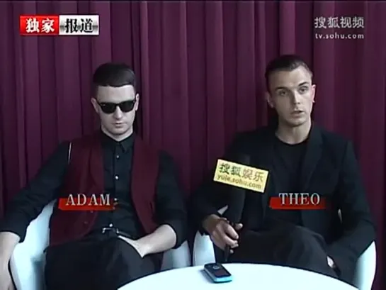 Hurts interwiew in China - Sohu 2/2