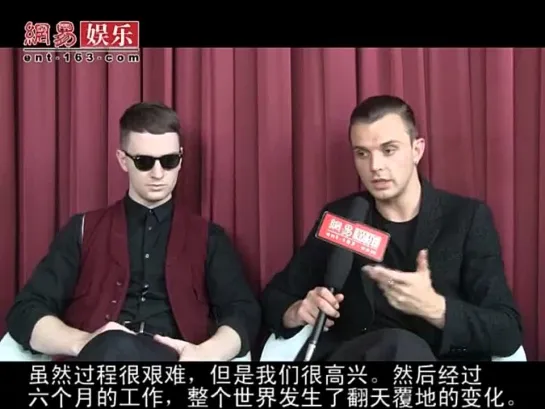 Hurts interwiew in China - 163