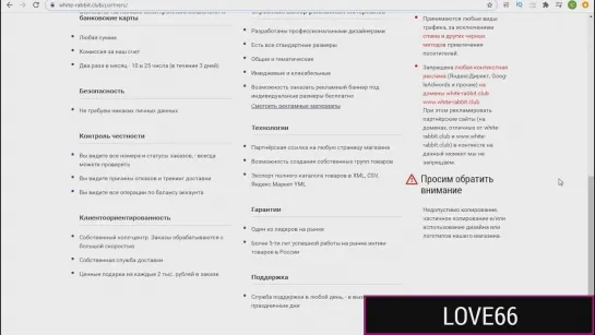 Трахнул самую дорогую шлюху в городе перед уходом в армию. (HD 1080 Blacked, Interracial, Blonde, Hardcore)