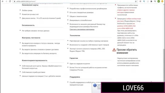 Вдвоём с подругой сосут у мужа по пьяне [HD 1080 porno , #Групповое порно #Жены #Минет #Молодые ]