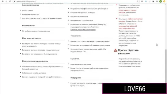 Пока старики в соседней комнате, трахаю свою девчонку у себя в спальне [HD 1080 porno , #Домашнее порно #Молодые]