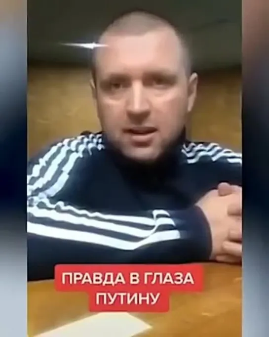 Когда решил собрать людей шатать режим, а собрал группу специального реагирования.