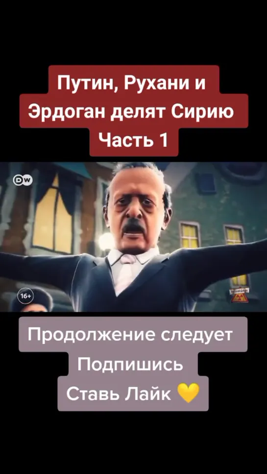 душевное.....