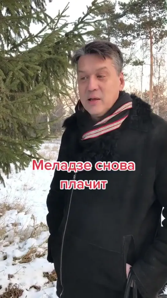 Наши люди...