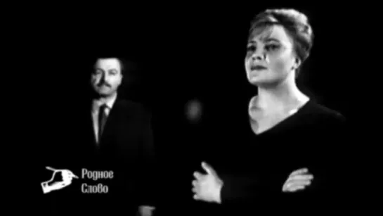 Обещание счастья (Лев Цуцульковский, 1965)