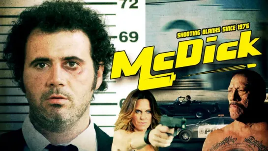 МакХер / McDick (2017) WEB-DL 720p