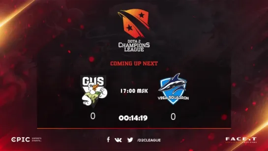 Dota 2 Champions League Season 10, день второй