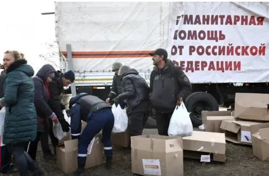 В Мариуполь прибыли первые автомобили с гуманитарной помощью