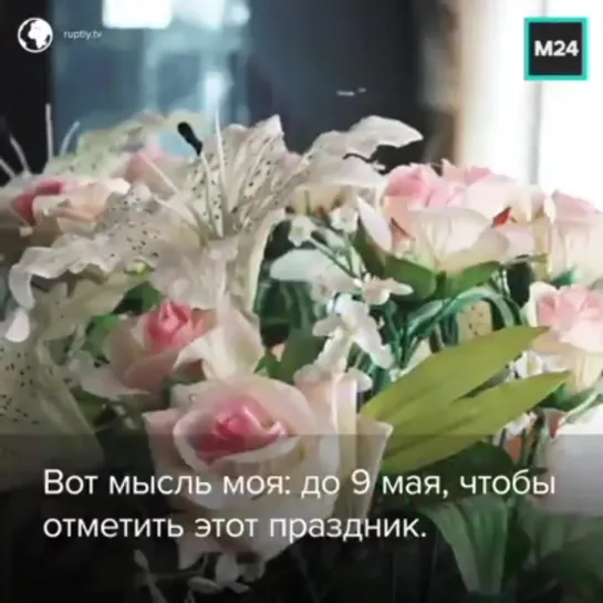 Ветерана ВОВ Анну Котенко поздравляет военный оркестр.mp4.mp4