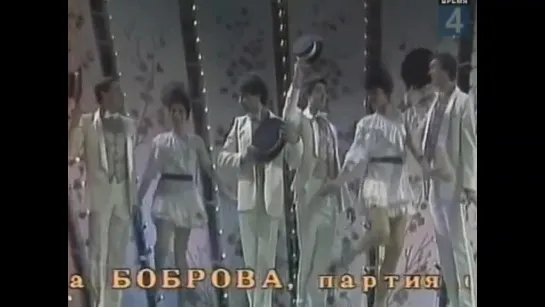 Анжела Боброва 1986