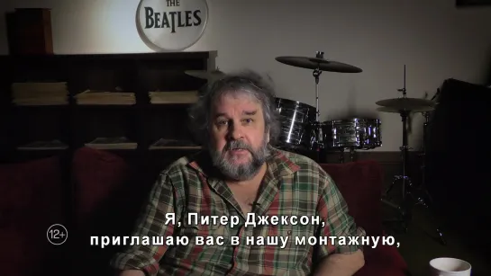 The Beatles: Get Back (специальный ролик / русские субтитры) HD1080