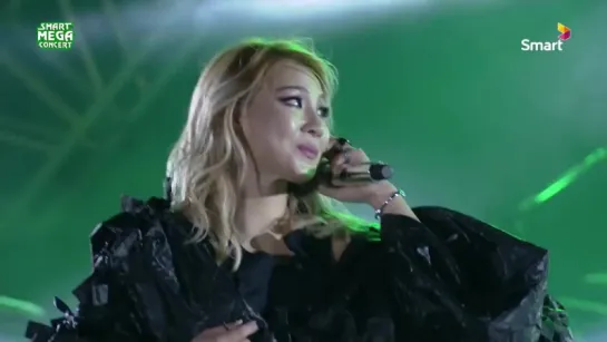 [PERFOMANCES] 171209 CL @ выступает на Smart Mega Concert в Камбоджи