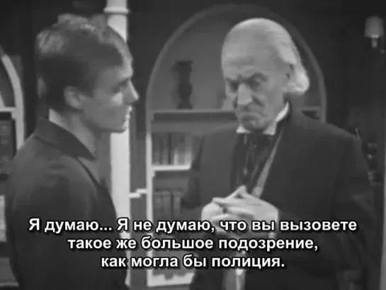 Classic Doctor Who / Классический Доктор Кто 3х10/2