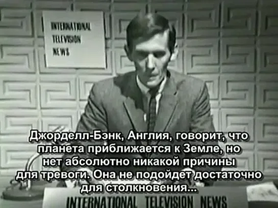 Классический Доктор Кто 4 сезон 2 серия 2 часть  - Десятая планета / Русские субтитры