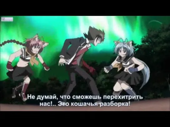 Демоны Старшей Школы / High School DxD 11 серия(Субтитры)