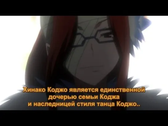 Devil Survivor 2 The Animation / Выжившие среди демонов - 9 серия (субтитры) [a2l]