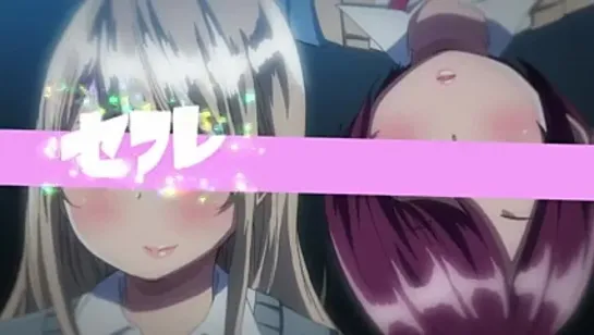 Boku_ni_Sexfriend_ga_Dekita_Riyuu_4_[Subtitry]